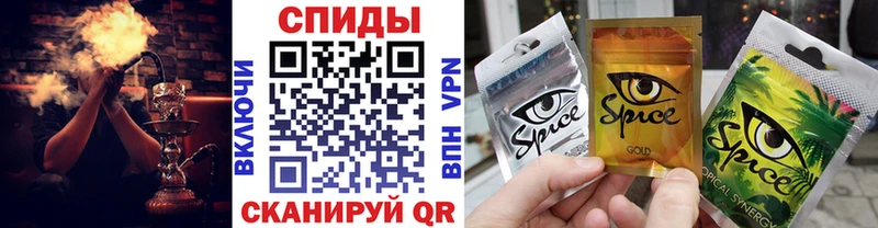 Бутират оксибутират  гидра как войти  Курган 