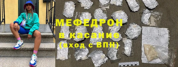 гидропоника Бронницы