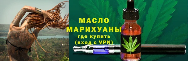 стафф Фурманов
