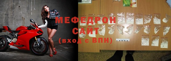 гидропоника Бронницы