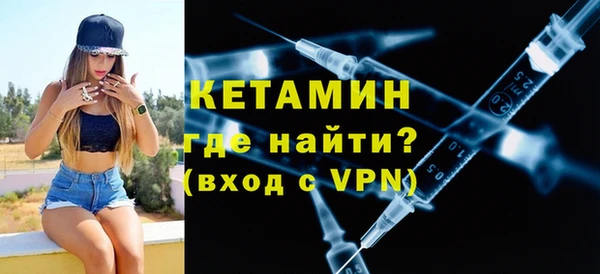 гидропоника Бронницы