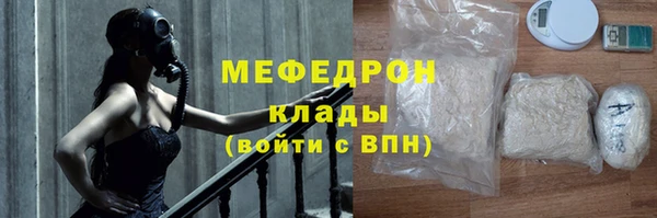 хмурый Тутаев