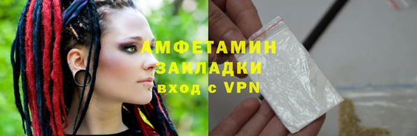 гидропоника Бронницы