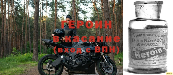 прущая мука Бугульма