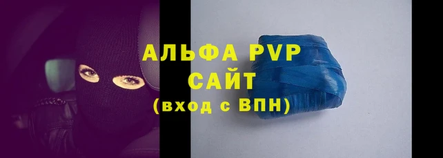скорость mdpv Ханты-Мансийск