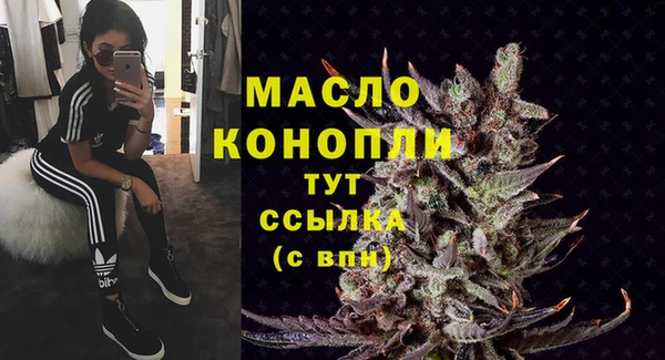 хмурый Тутаев