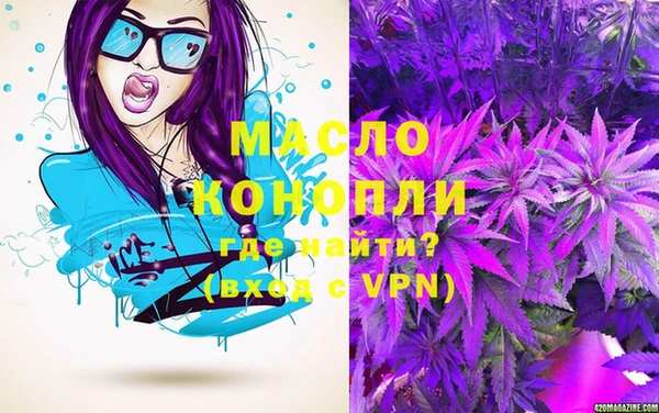 гидропоника Бронницы