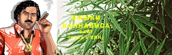 прущая мука Бугульма