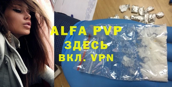 гидропоника Бронницы