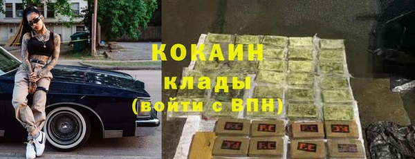 гидропоника Бронницы