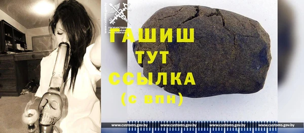 крисы Туринск