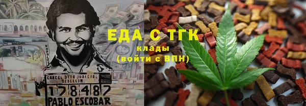хмурый Тутаев