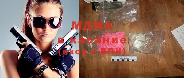 гидропоника Бронницы