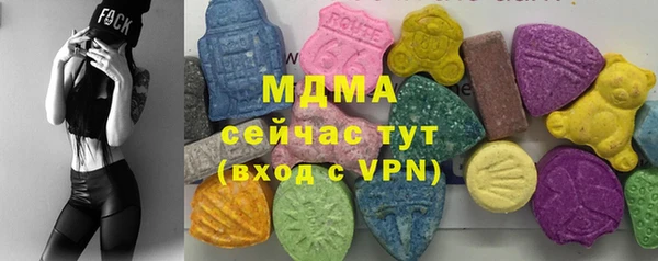 гидропоника Бронницы