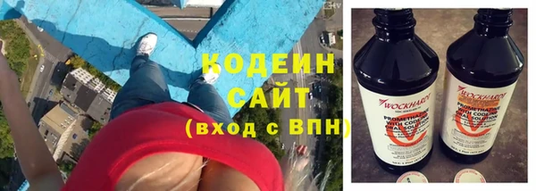 гидропоника Бронницы