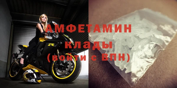 гидропоника Бронницы